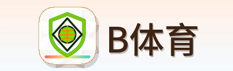 B体育 Logo